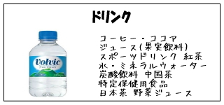 �h�����N